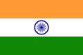 India logo
