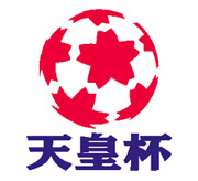 Emperor Cup - 3rd Round logo