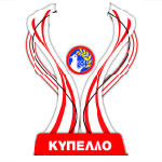 Cup - 2nd Round logo