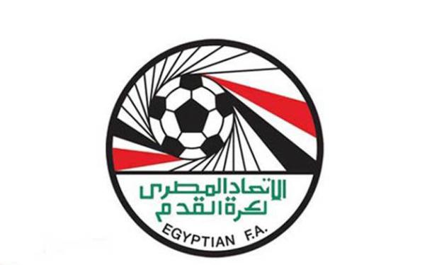 League logo