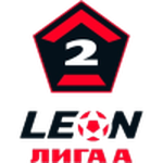 Second League A - Fall Season Silver logo