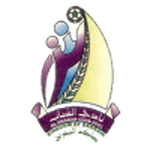 Al Shabab logo