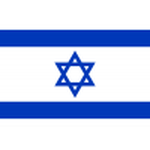 Israel U19 logo