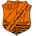 Al Talia logo
