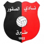 Al-Suqoor logo