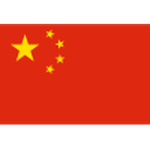 China U20 logo