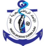 Ajim Djerba logo