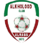 Al Kholood logo