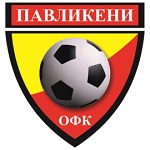 Pavlikeni logo