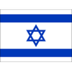 Israel U17 logo