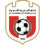 Al Jazira Hamra logo