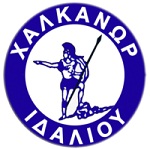 Halkanoras logo