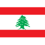 Lebanon U19 logo