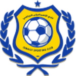 El Ismaily logo