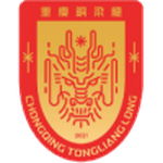 Chongqing Tonglianglong logo