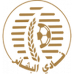 Al Bashaer Club logo