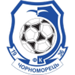 Ch. Odesa U19 logo