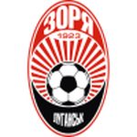 Zorya U19 logo