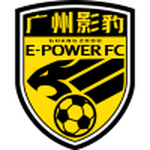 Guangdong GZ-Power logo