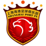 Shanghai Port B logo
