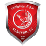 Al-Duhail logo