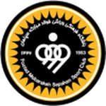 Sepahan logo