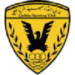 Al Qadisiya logo