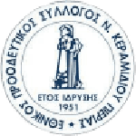 Ethnikos Neou logo