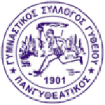 Pangytheatikos logo