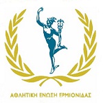 Ermionidas-Ermis logo