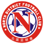 North District logo