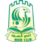 Al Seeb logo