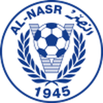 Al Nasr logo