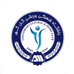 Gol Gohar logo