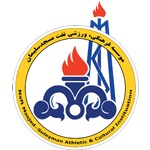 Naft Masjed Soleyman logo