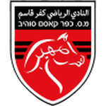 Kafr Qasim logo