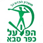 Hapoel Kfar Saba logo