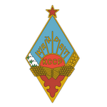 Kairat Almaty 2 logo