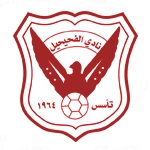 Al Fahaheel logo