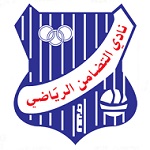 Al Tadamon logo