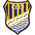 Al Sahel logo