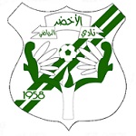 Al-Akhdar logo