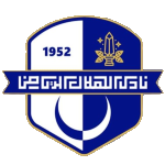 Al Hilal Benghazi logo