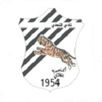 Al-Tahaddi logo