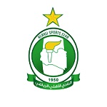 Al Ahli Tripoli logo