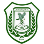 Al Ittihad logo