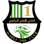 Al Ahli logo