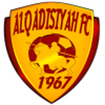 Al Quadisiya logo