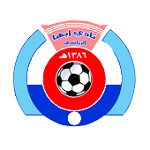 Abha logo