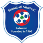 Al Sahel logo
